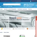 Кейс seo-просування компанії - свій океан (приклад) Кейс seo-просування компанії - свій океан