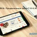 Кейс seo-просування компанії - свій океан (приклад) Кейс seo-просування компанії - свій океан
