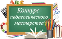 комора розваг