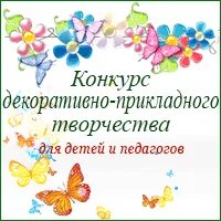 комора розваг