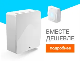 Клас енергоспоживання побутових приладів і їх економічність (побутових) Клас енергоспоживання побутових приладів і їх економічність