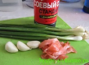 Китайські коржі з мясом - покроковий рецепт з фото, швидко і смачно