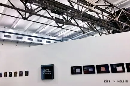 Kindl brauerei трохи пивоварня, трохи кафе і трирівневий музей - kiez in berlin (пивоварня) Kindl brauerei трохи пивоварня, трохи кафе і трирівневий музей - kiez in berlin