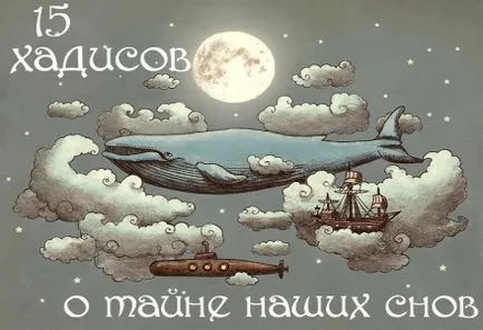 Казахстанський політик у Назарбаєва - серйозні проблеми зі здоров'ям (серйозні проблеми здоров'ям) Казахстанський політик у Назарбаєва - серйозні проблеми зі здоров'ям