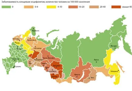 Кліщів вУкаіни раніше не було, служба дезінсекції Київ (кліщів) Кліщів вУкаіни раніше не було, служба дезінсекції Київ