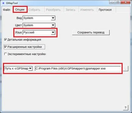 клуб спадкоємці