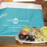 Компліменти готелю club sun heaven family 4 (Туреччина (є незаконною Згода обробку) Компліменти готелю club sun heaven family 4 (Туреччина