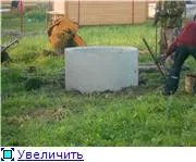 Колодязь за 3 години - дачний форум (колодязь) Колодязь за 3 години - дачний форум