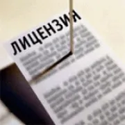 Коли треба складати кваліфікаційний іспит, Полтаваскій державний навчально-курсовий комбінат (енергоефективність) Коли треба складати кваліфікаційний іспит, Полтаваскій державний навчально-курсовий комбінат