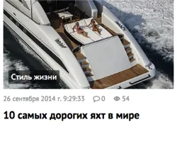 Коли лопне бульбашка доткомів 2
