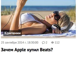 Коли лопне бульбашка доткомів 2