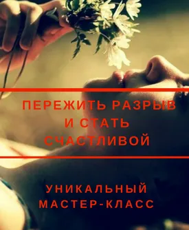 Кого шукають чоловіка на сайтах знайомств - овва Солар (чоловіки) Кого шукають чоловіка на сайтах знайомств - овва Солар