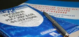 Компенсації вУкаіни в 2017 році що це, види і що відноситься до виплат, останні новини (2017) Компенсації вУкаіни в 2017 році що це, види і що відноситься до виплат, останні новини