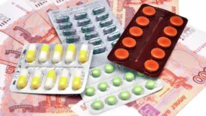 Компенсації вУкаіни в 2017 році що це, види і що відноситься до виплат, останні новини (виплат) Компенсації вУкаіни в 2017 році що це, види і що відноситься до виплат, останні новини