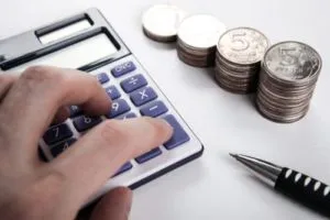 Компенсації вУкаіни в 2017 році що це, види і що відноситься до виплат, останні новини (2017) Компенсації вУкаіни в 2017 році що це, види і що відноситься до виплат, останні новини