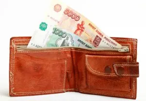 Компенсації вУкаіни в 2017 році що це, види і що відноситься до виплат, останні новини (2017) Компенсації вУкаіни в 2017 році що це, види і що відноситься до виплат, останні новини