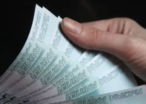 Компенсації вУкаіни в 2017 році що це, види і що відноситься до виплат, останні новини (компенсації) Компенсації вУкаіни в 2017 році що це, види і що відноситься до виплат, останні новини