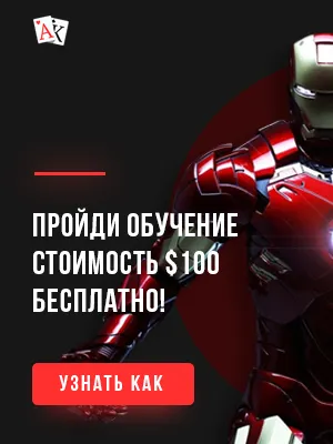 Коінфліп в покері - як правильно зіграти (покері) Коінфліп в покері - як правильно зіграти