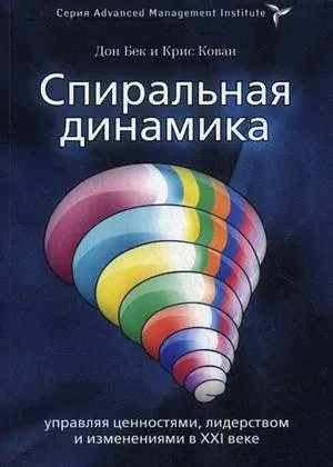 Книга біблія весільного організатора автора Єрмілова ольга - завантажити безкоштовно, Новомосковскть онлайн (біблія) Книга біблія весільного організатора автора Єрмілова ольга - завантажити безкоштовно, Новомосковскть онлайн