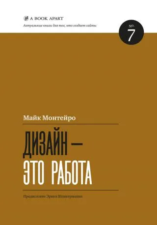 Книга біблія весільного організатора автора Єрмілова ольга - завантажити безкоштовно, Новомосковскть онлайн (книга) Книга біблія весільного організатора автора Єрмілова ольга - завантажити безкоштовно, Новомосковскть онлайн