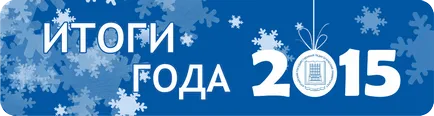 Комплекс програм лабораторії мміс - алтгпу