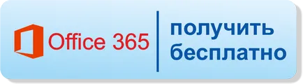 Комплекс програм лабораторії мміс - алтгпу