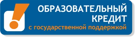 Комплекс програм лабораторії мміс - алтгпу