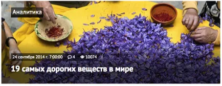 Коли лопне бульбашка доткомів 2