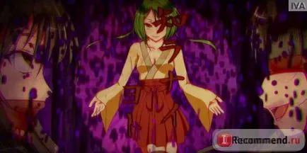 Комп'ютерна програма vocaloid - «на любителя, звичайно