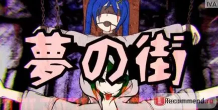 Комп'ютерна програма vocaloid - «на любителя, звичайно