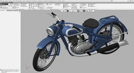 Компас-3d v17 з новим інтерфейсом до тест-драйву готовий