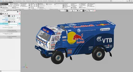 Компас-3d v17 з новим інтерфейсом до тест-драйву готовий