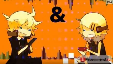 Комп'ютерна програма vocaloid - «на любителя, звичайно