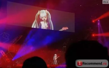 Комп'ютерна програма vocaloid - «на любителя, звичайно