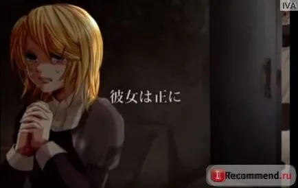 Комп'ютерна програма vocaloid - «на любителя, звичайно