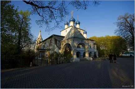 Коломенське музей-заповідник (історико-архітектурний природно-ландшафтний музей-заповідник) Коломенське музей-заповідник