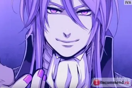 Комп'ютерна програма vocaloid - «на любителя, звичайно