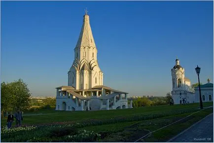 Коломенське музей-заповідник (історико-архітектурний природно-ландшафтний музей-заповідник) Коломенське музей-заповідник