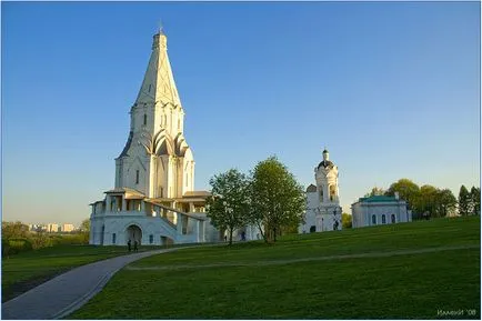 Коломенське музей-заповідник (історико-архітектурний природно-ландшафтний музей-заповідник) Коломенське музей-заповідник