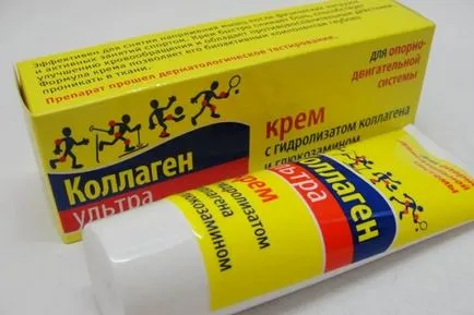 Колаген ультра крем від ран і зморшок (колаген) Колаген ультра крем від ран і зморшок