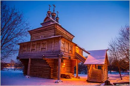 Коломенське музей-заповідник (ікони Божої матері) Коломенське музей-заповідник