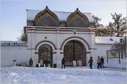 Коломенське музей-заповідник (Коломенське) Коломенське музей-заповідник