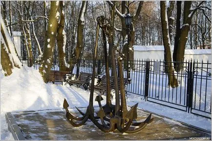 Коломенське музей-заповідник (історико-архітектурний природно-ландшафтний музей-заповідник) Коломенське музей-заповідник