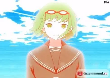 Комп'ютерна програма vocaloid - «на любителя, звичайно