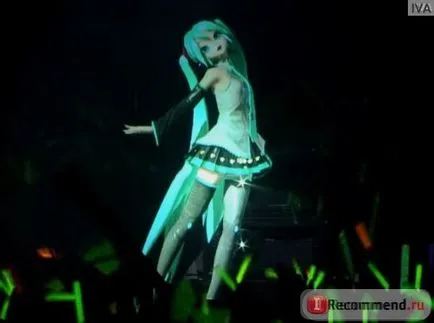 Комп'ютерна програма vocaloid - «на любителя, звичайно