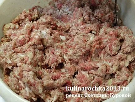 Ковбаски для смаження