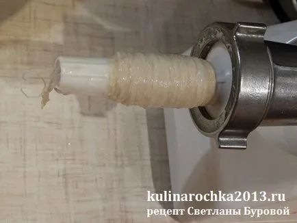 Ковбаски для смаження