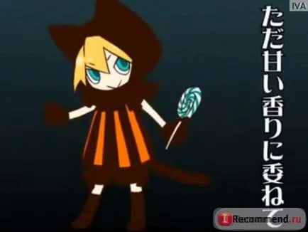 Комп'ютерна програма vocaloid - «на любителя, звичайно