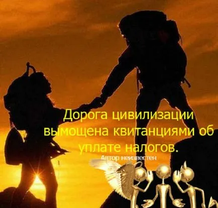 Код виду підприємницької діяльності ЕНВД в 2017 році (підприємницької) Код виду підприємницької діяльності ЕНВД в 2017 році