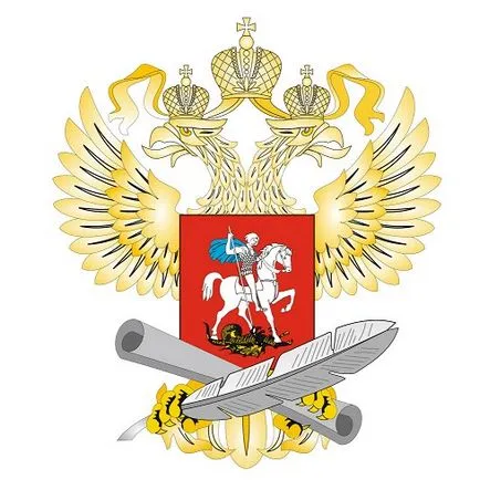 Комплекс програм лабораторії мміс - алтгпу